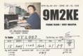/album/photo-gallery-qsl-gallery/malaysia-west-jpg/
